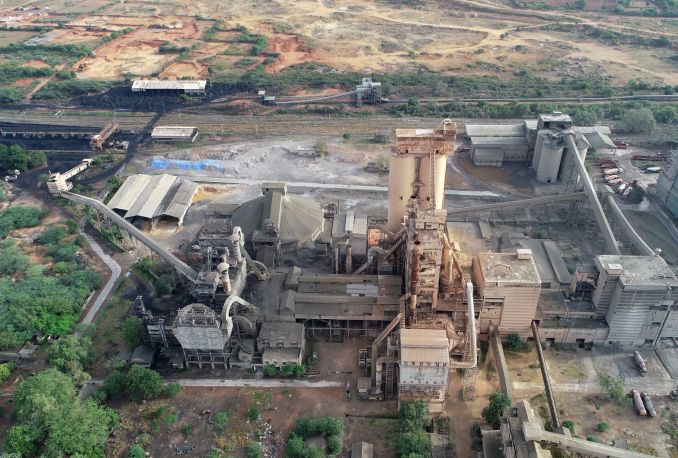 Ariyalur Cement Works